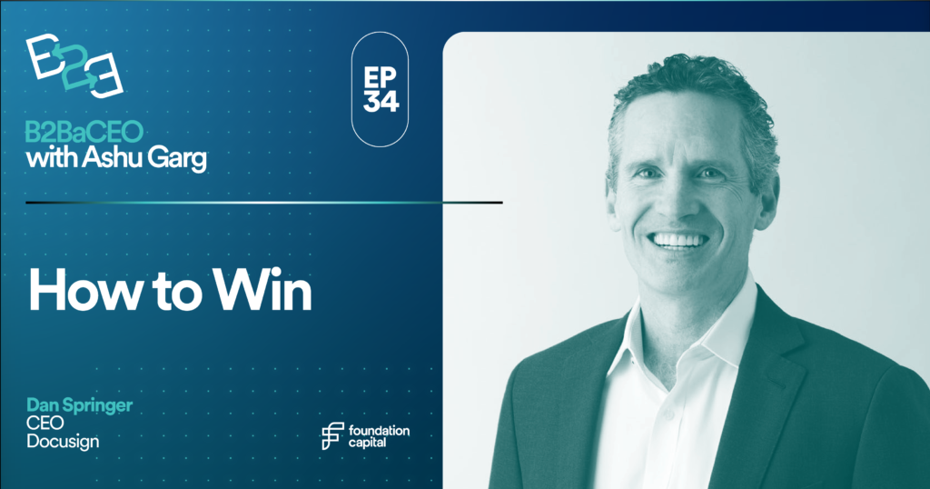 How to Win Foundation Capital